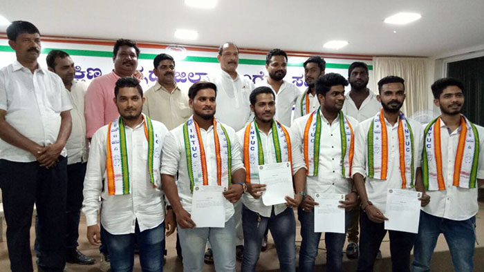 ಮಂಗಳೂರು : ಯುವ ಇಂಟಕ್ ಪದಾಧಿಕಾರಿಗಳ ಪದಗ್ರಹಣ